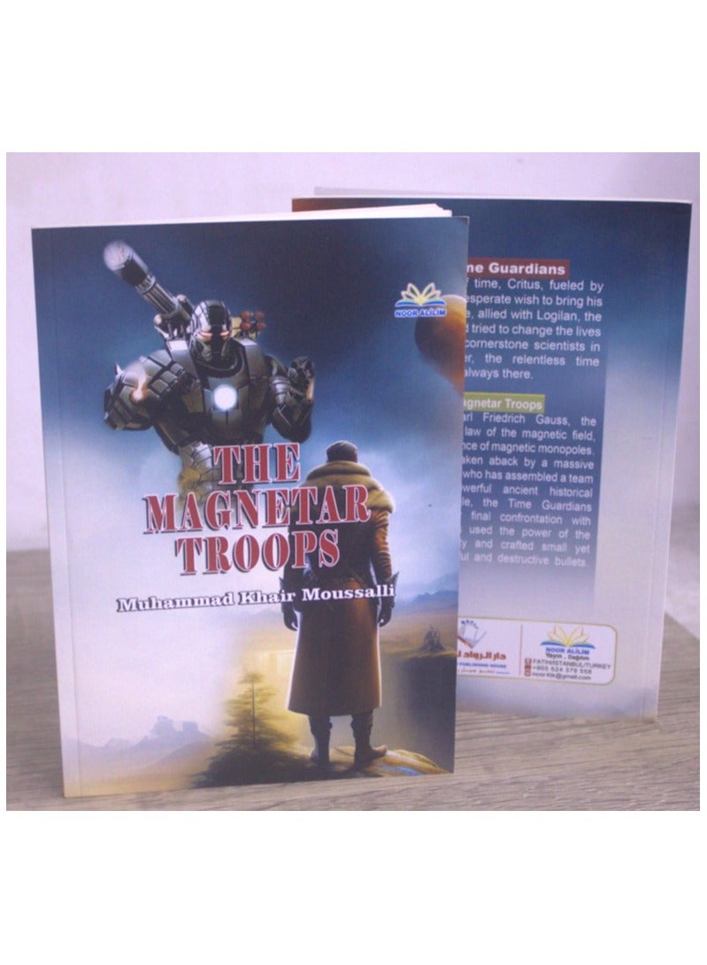 Book of magnetic forces Written by Muhammad Khair Mosli - Image 2