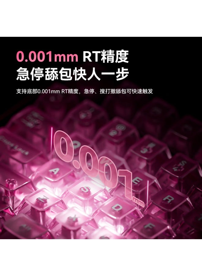 Vgn Neon Ultra Gaming Edition Tri-mode Wireless Magnetic Axis Keyboard Rt Esports Custom Mechanical Hot-swappable Web-driven Shenqi Switch Tri-mode Rose Red Mist Transparent