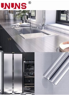 UNUNS Kitchen Backsplash Oil Proof Stickers,Silver Brush Stainless Steel Contact Paper For Kitchen,Self Adhesive Wallpaper Dishwasher For Fridge And Appliances,60x300cm  - Image 1