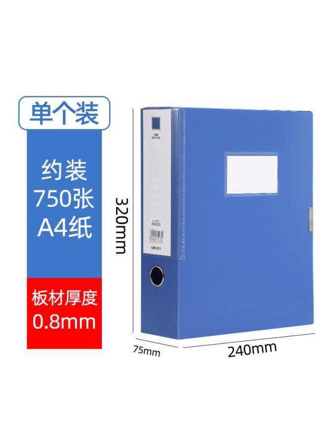 Deli A4 File Box Thickened File Box Student Test Paper Data Storage Box A4 Data Book Office 33511 - Image 1