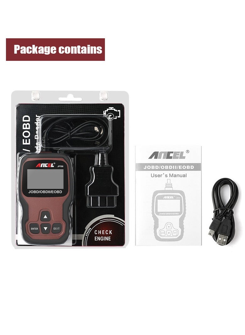 Ancel - JP700 EOBD OBDII OBD JOBD Engine Code Reader Scanner - Image 1