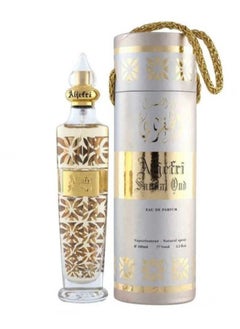Aljefri Sandal OUD EDP 100 ml  - Image 1