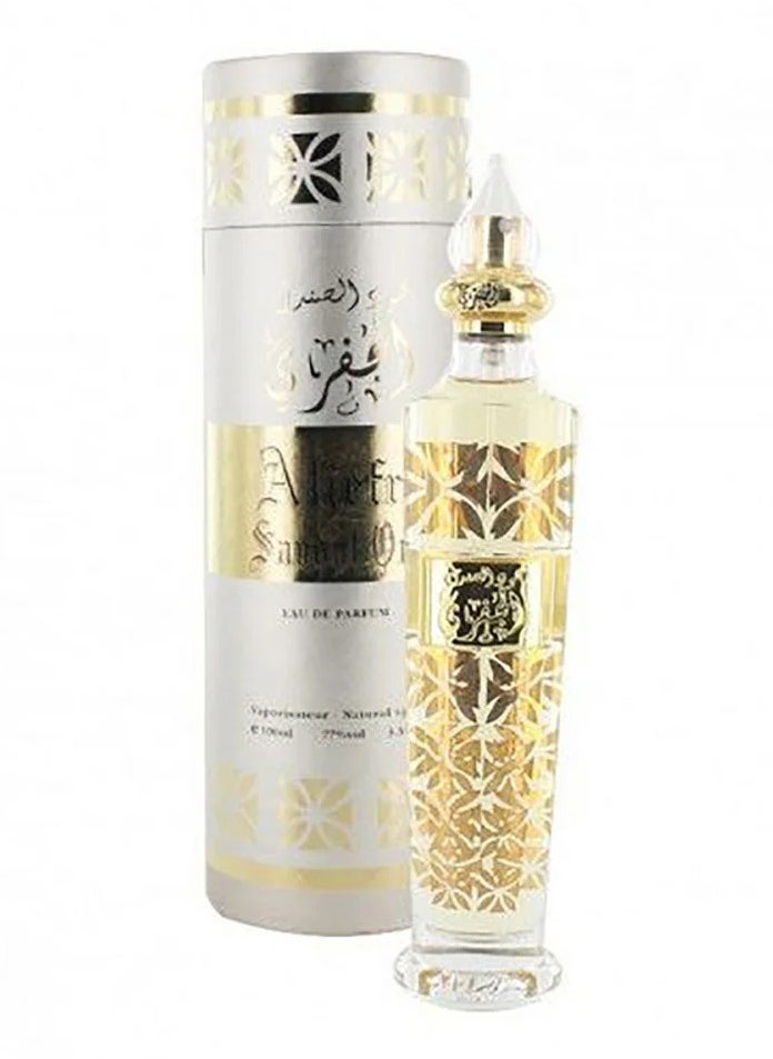 الجفري عطر الجفري عود الصندل او دي بارفيوم 100 مل  - Image 2