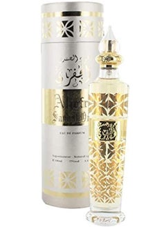 Aljefri Sandal OUD EDP 100 ml  - Image 3