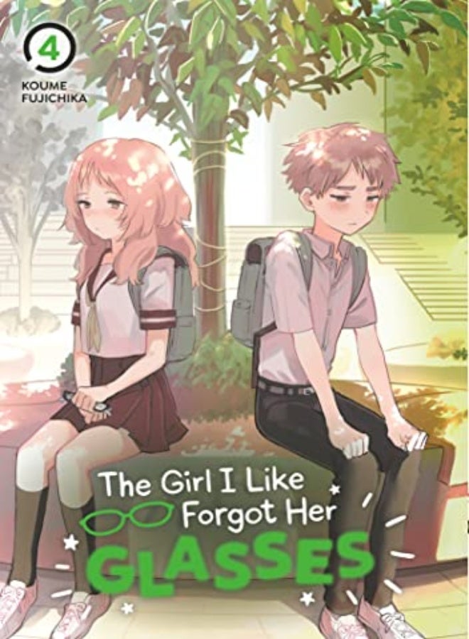 GIRL I LIKE FORGOT HER GLASSES V04 