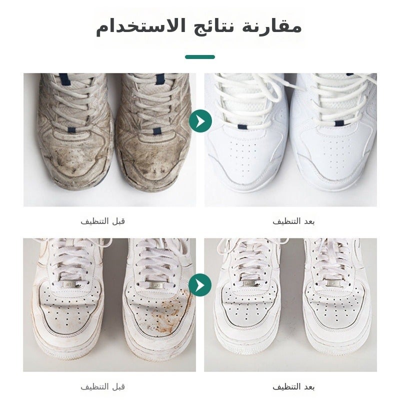 Xin Mo Fang رغوة تنظيف الأحذية البيضاء، منظف أحذية رياضية بدون شطف للقماش والجلود والأحذية الصناعية، مزيل البقع والأوساخ والخدوش، بخاخ عناية سريع بالأحذية، 300 مل - Image 4