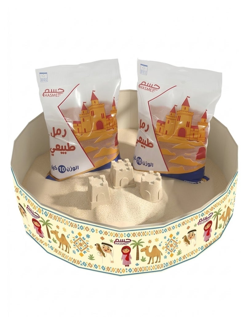 HASSM Sand set: Sand barrier with cover + 2 sandbags from hassm - Image 2