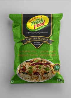 Fresh Food Semolina Roasted 1Kg