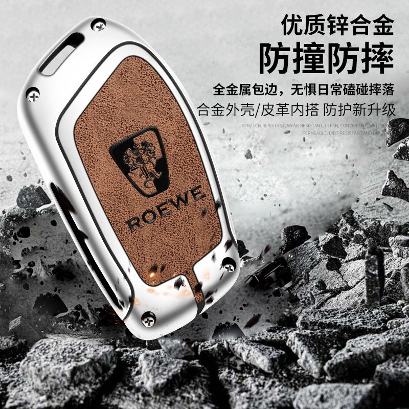 2022 Mingjue 5 Key Case Mg Pilot Mingjue 6 Phev Car Soft Key Case Buckle Zs Protective Case Hs Shell - Image 5