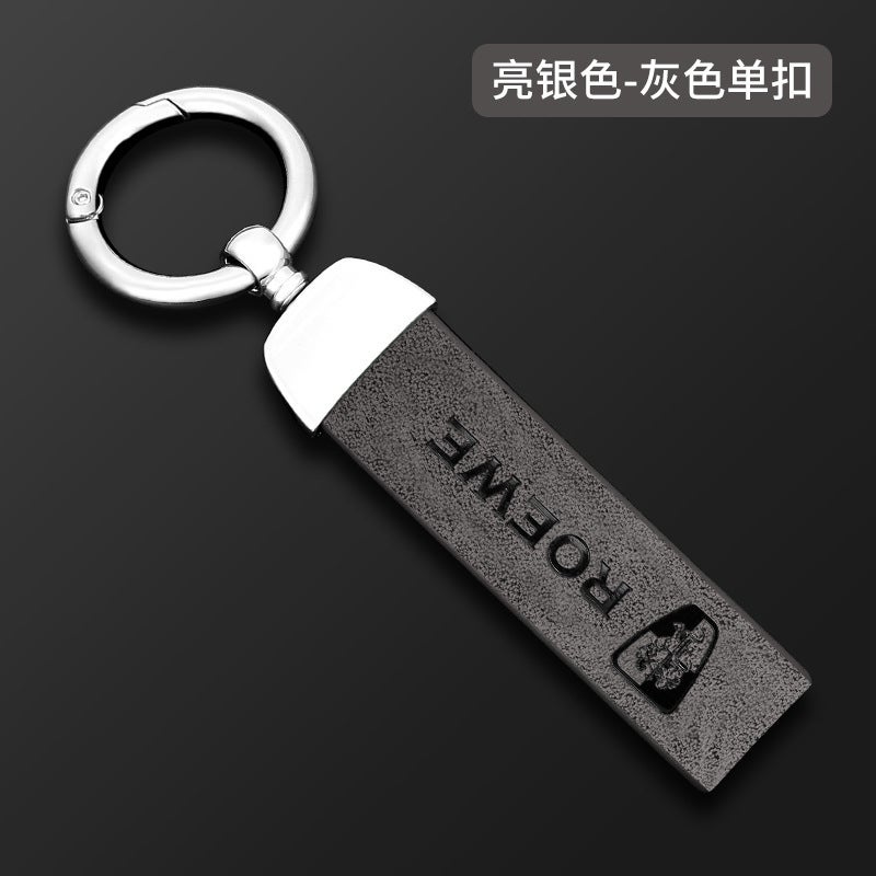 2022 Mingjue 5 Key Case Mg Pilot Mingjue 6 Phev Car Soft Key Case Buckle Zs Protective Case Hs Shell - Image 1