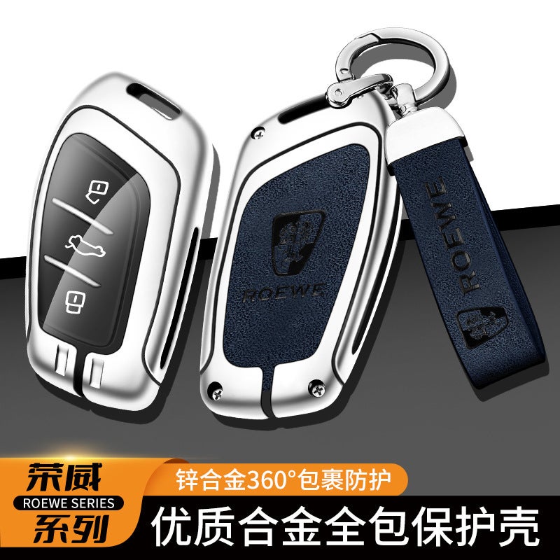 2022 Mingjue 5 Key Case Mg Pilot Mingjue 6 Phev Car Soft Key Case Buckle Zs Protective Case Hs Shell - Image 4