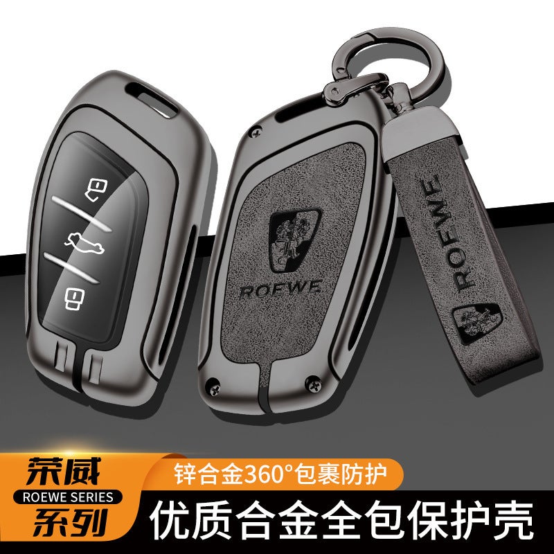 2022 Mingjue 5 Key Case Mg Pilot Mingjue 6 Phev Car Soft Key Case Buckle Zs Protective Case Hs Shell - Image 3