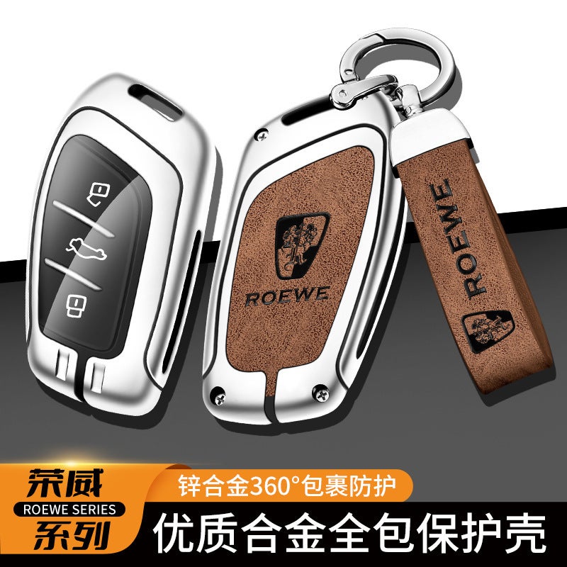 2022 Mingjue 5 Key Case Mg Pilot Mingjue 6 Phev Car Soft Key Case Buckle Zs Protective Case Hs Shell - Image 2