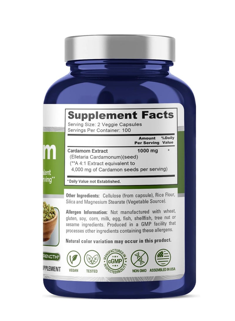 نوسابيور مستخلص الهيل 4000 مجم 200 كبسولة نباتية (غير معدلة وراثيًا وخالية من الغلوتين) - Image 2