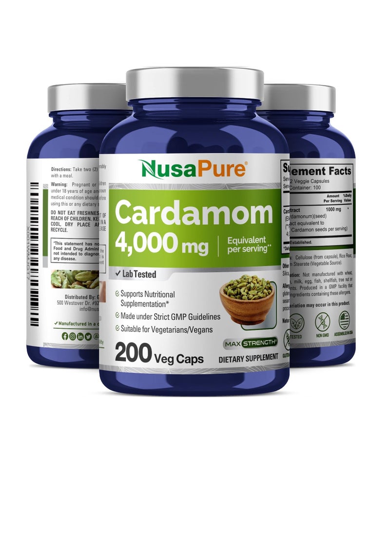 نوسابيور مستخلص الهيل 4000 مجم 200 كبسولة نباتية (غير معدلة وراثيًا وخالية من الغلوتين) - Image 3