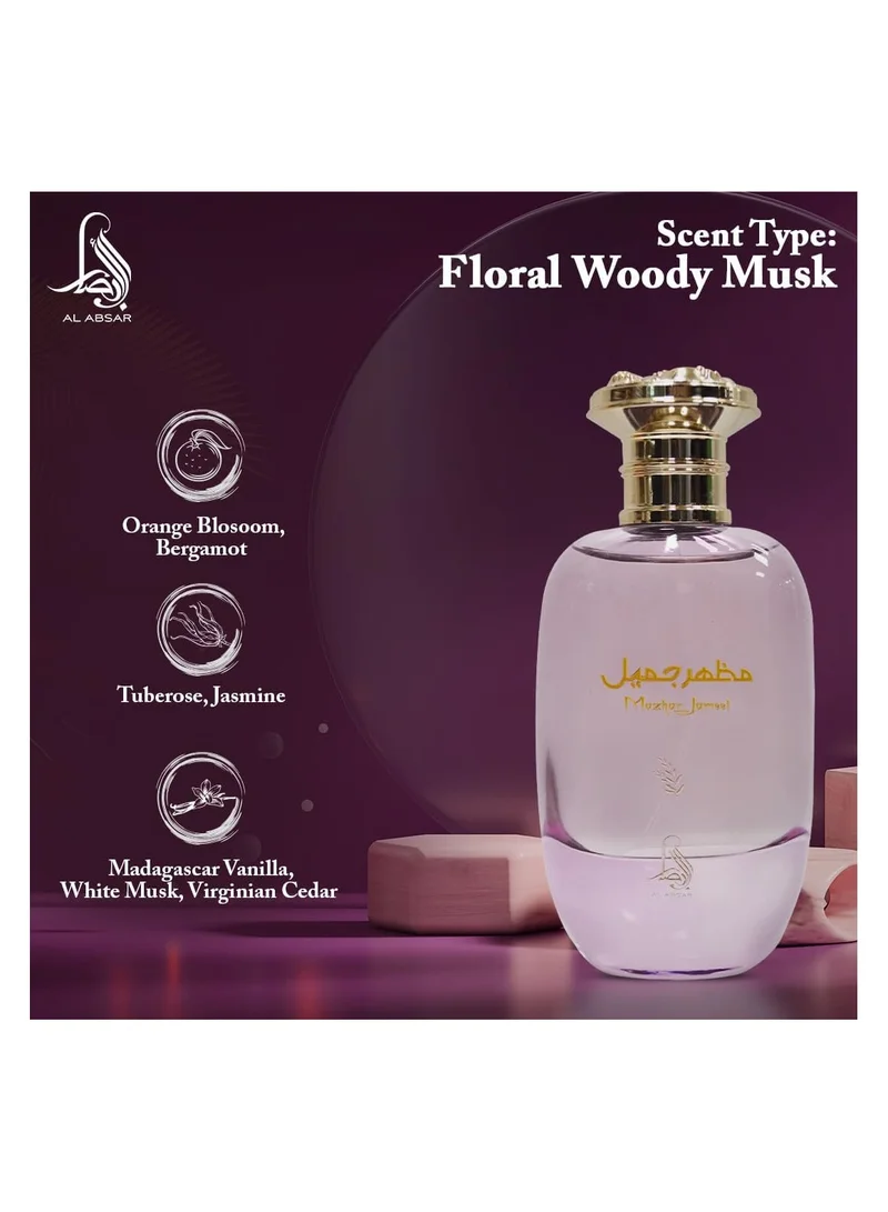 Al Absar Al Absar Mazhar Jameel Perfume 100ml  Perfume   EDP  For Her
