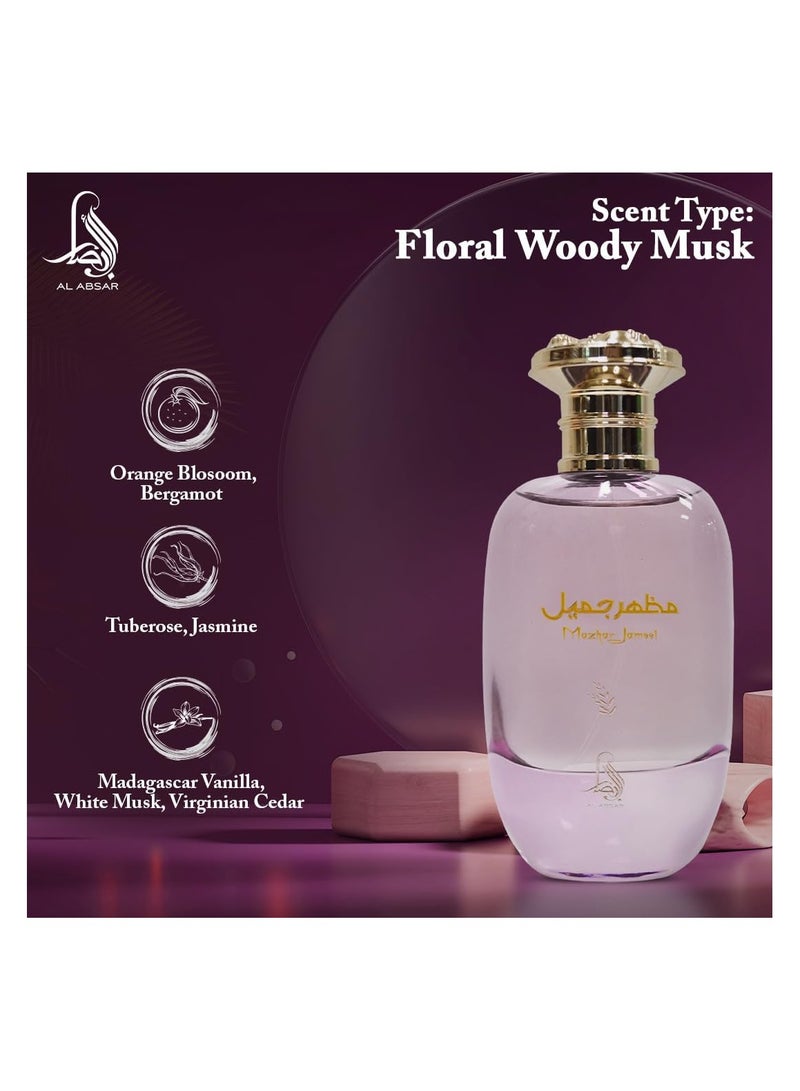 Al Absar Mazhar Jameel Perfume 100ml  Perfume   EDP  For Her - Image 4
