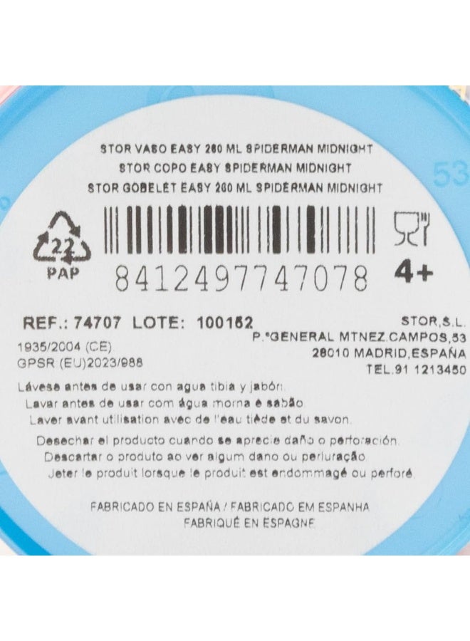 STOR كوب ستور إيزي سبايدرمان منتصف الليل - Image 3