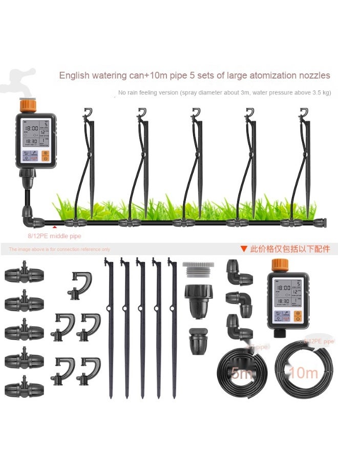 Generic NADSTER Smart Automatic Watering Device - Revitalize Your Garden Effortlessly 