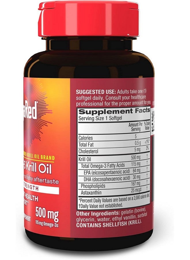 Schiff Vitamins Mega Red Extra Strength 45 Sgel - Image 3