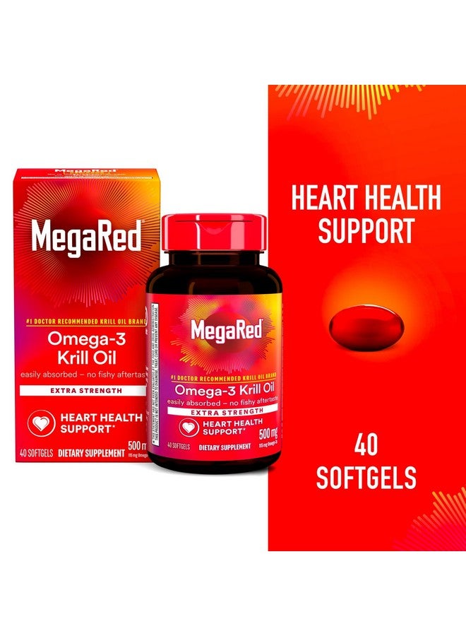 Schiff Vitamins Mega Red Extra Strength 45 Sgel - Image 2