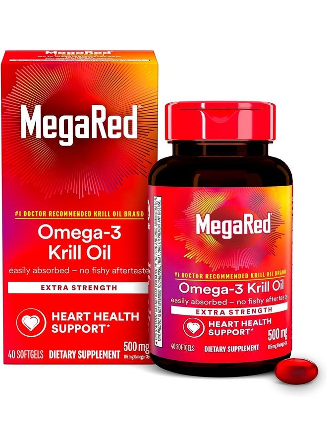 Schiff Vitamins Mega Red Extra Strength 45 Sgel - Image 1