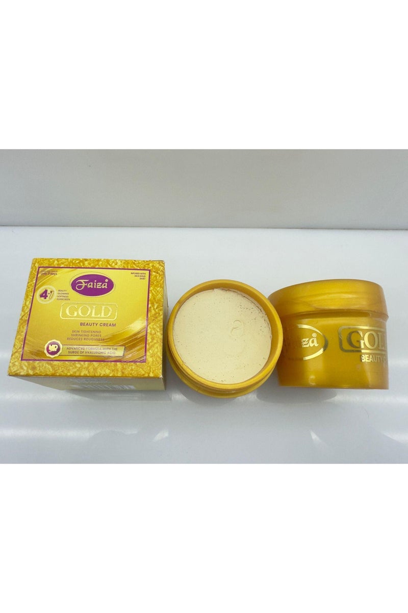 فايزا بيوتي كريم كريم فايزة كريم الجمال الذهبي - Image 2