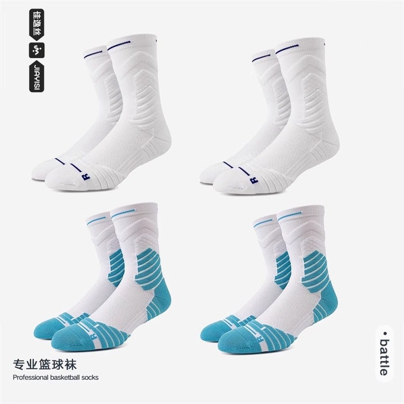 Men's Cotton Basketball Socks - Cushioned Mid-Calf with Anti-Slip Grip, Antimicrobial and Moisture-Wicking - Image 1