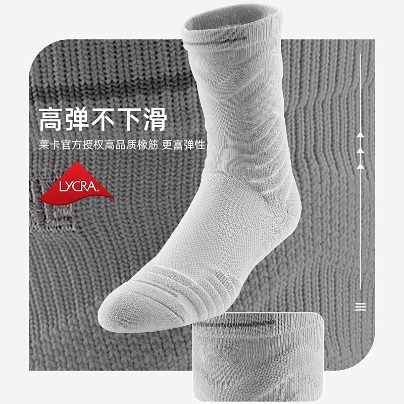Men's Cotton Basketball Socks - Cushioned Mid-Calf with Anti-Slip Grip, Antimicrobial and Moisture-Wicking - Image 4