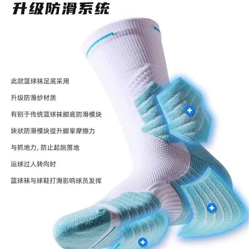 Men's Cotton Basketball Socks - Cushioned Mid-Calf with Anti-Slip Grip, Antimicrobial and Moisture-Wicking - Image 5