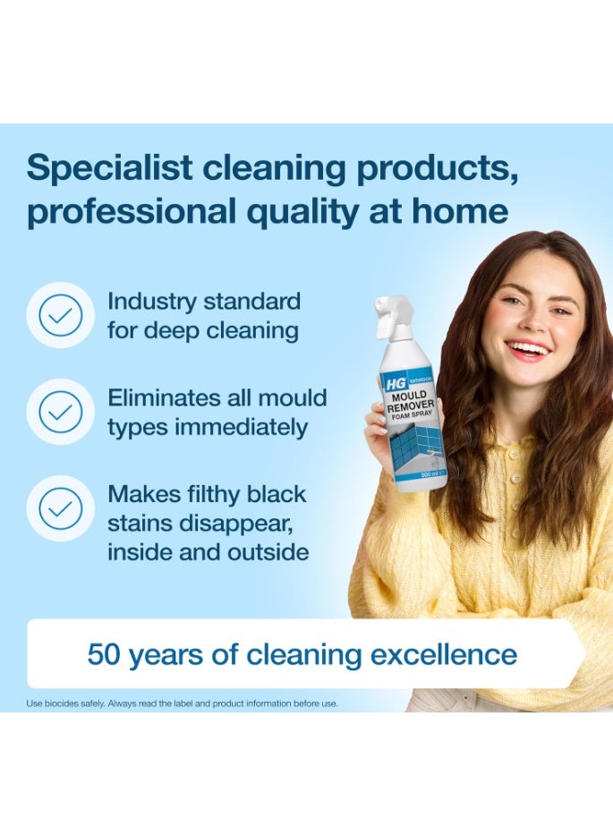 HG Mould Remover Foam Spray for Bathrooms, Tiles, and Grout - 500ml - Image 5