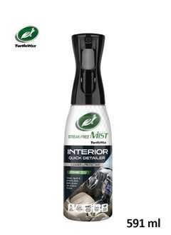 Turtle Wax Interior Quick Detailer and Protectant Streak-Free Mist Ceramic Protection Cleans Dash, Glass, Plastic, Screens - 591ml - pzsku/Z275BA759EC2A31DBF21DZ/45/_/1740404000/66b24d31-542e-49a7-b281-62fa71741bca