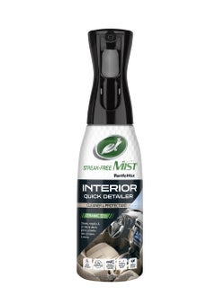 Turtle Wax Interior Quick Detailer and Protectant Streak-Free Mist Ceramic Protection Cleans Dash, Glass, Plastic, Screens - 591ml - pzsku/Z275BA759EC2A31DBF21DZ/45/_/1740404008/1d107663-0026-4ed4-859f-d4984e65d451