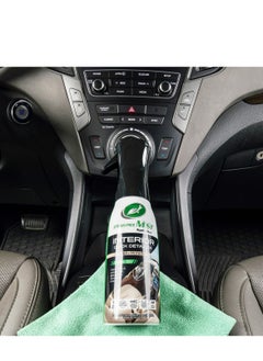 Turtle Wax Interior Quick Detailer and Protectant Streak-Free Mist Ceramic Protection Cleans Dash, Glass, Plastic, Screens - 591ml - pzsku/Z275BA759EC2A31DBF21DZ/45/_/1740404135/841ea407-c3fe-41c1-a442-881a55c35332