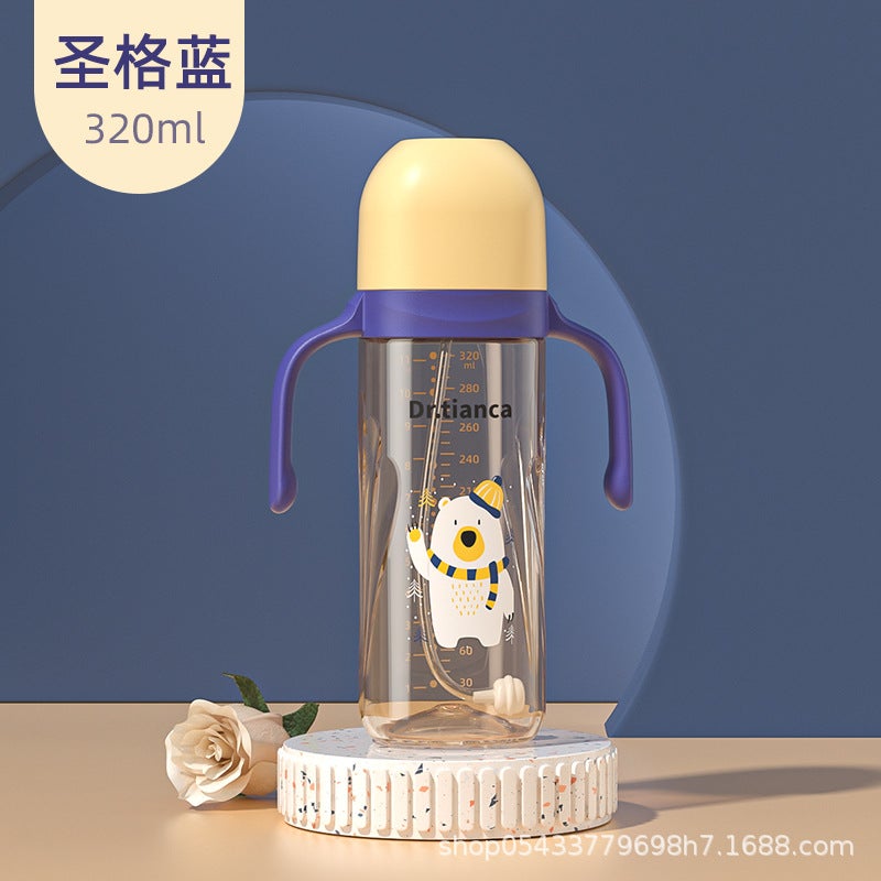 Dr.Tiancai Wide-Caliber Pp Bottle A Bottle Of Three-Use Big Baby Anti-Fall Bottle Mother And Infant Products Bottle - Image 1