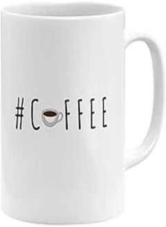 RYN PRINTED DESIGN Hashtag Coffee Break Coffee Mug White 11x14centimeter - pzsku/Z275C0226B34651E355C6Z/45/_/1723238083/025f9886-b370-414f-b28b-989d14e025a9