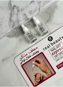 REAL BEAUTY Transparent nail dryer, 2 pieces, dries within seconds  - Image 1