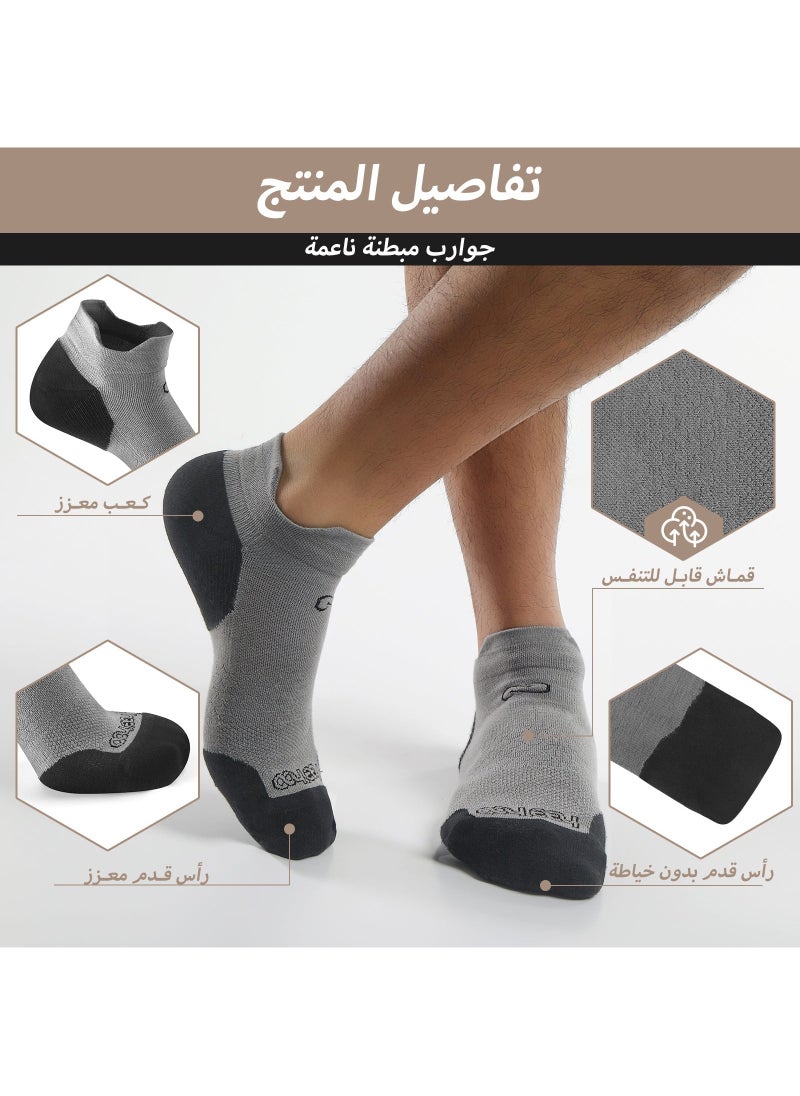 هيهو - جوارب كاحل 🌿بامبو🌿 للجنسين - رمادي داكن بكعب أسود أنيق - كبير/كبير جدًا - L/XL - L/XL - Image 1