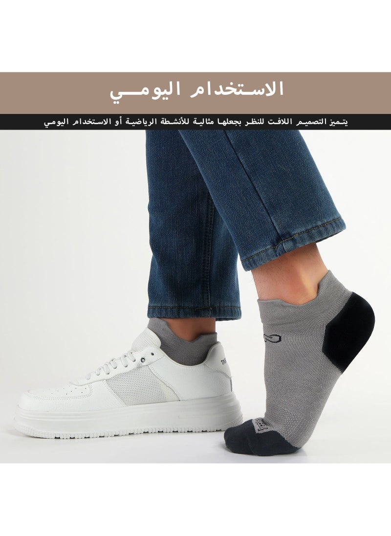 هيهو - جوارب كاحل 🌿بامبو🌿 للجنسين - رمادي داكن بكعب أسود أنيق - كبير/كبير جدًا - L/XL - L/XL - Image 1