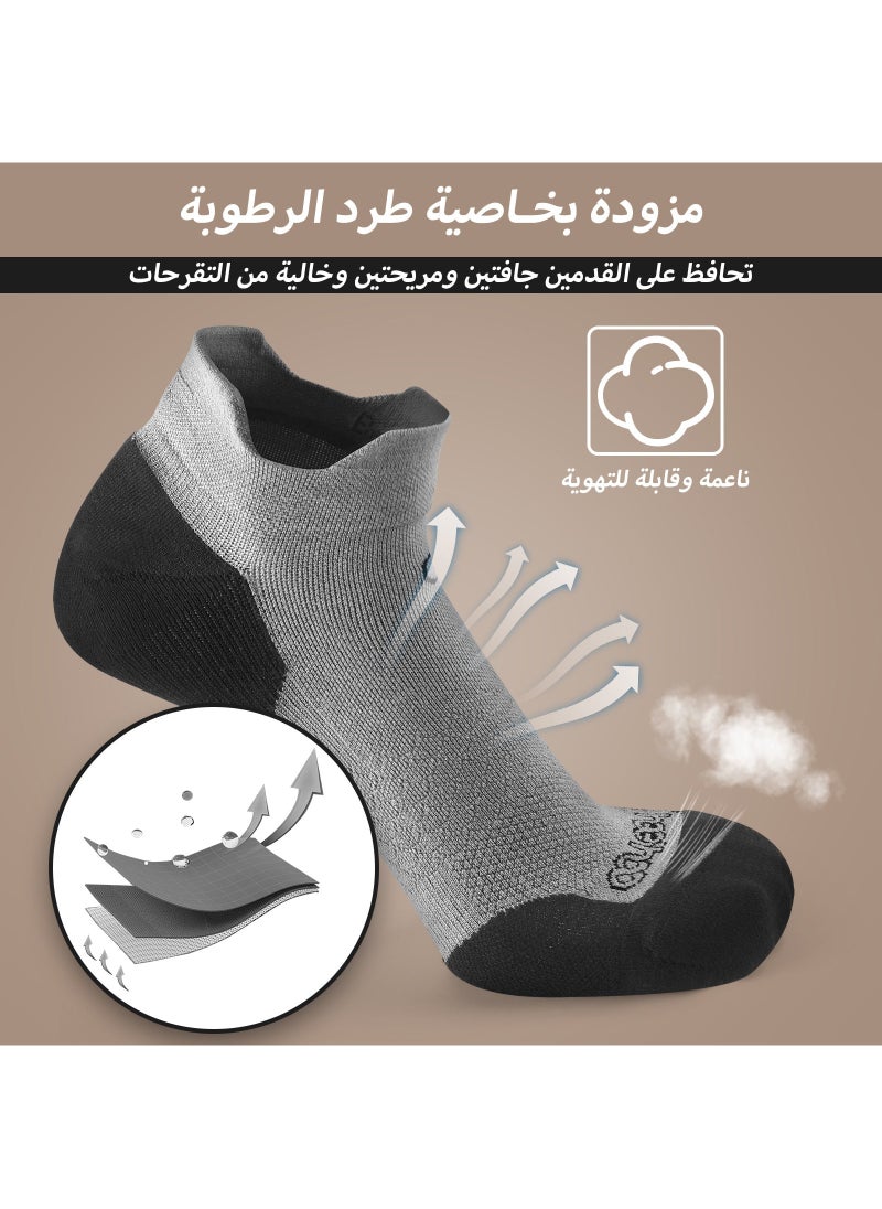 هيهو - جوارب كاحل 🌿بامبو🌿 للجنسين - رمادي داكن بكعب أسود أنيق - كبير/كبير جدًا - L/XL - L/XL - Image 1