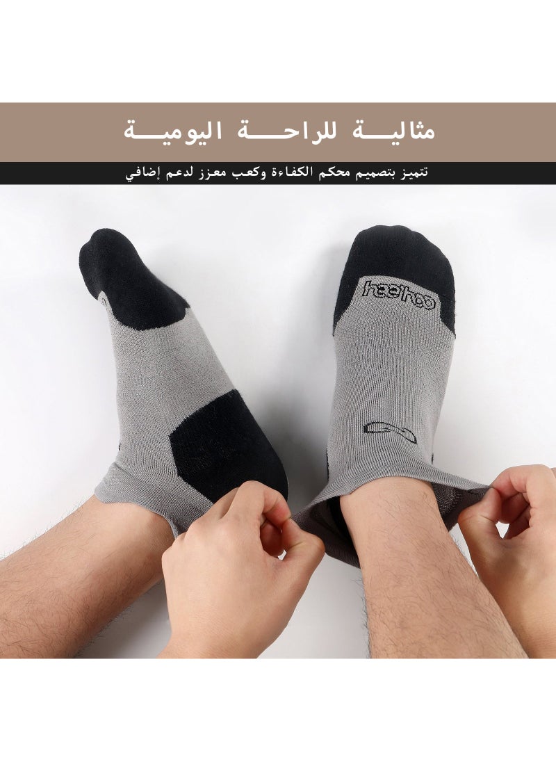 هيهو - جوارب كاحل 🌿بامبو🌿 للجنسين - رمادي داكن بكعب أسود أنيق - كبير/كبير جدًا - L/XL - L/XL - Image 1