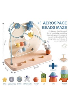 M MIAOYAN Baby wooden beaded maze, planet astronaut shape beaded maze toys for toddlers, children's first beaded maze roller coaster puzzle circle toy, classic gift for boys and girls  - Image 2