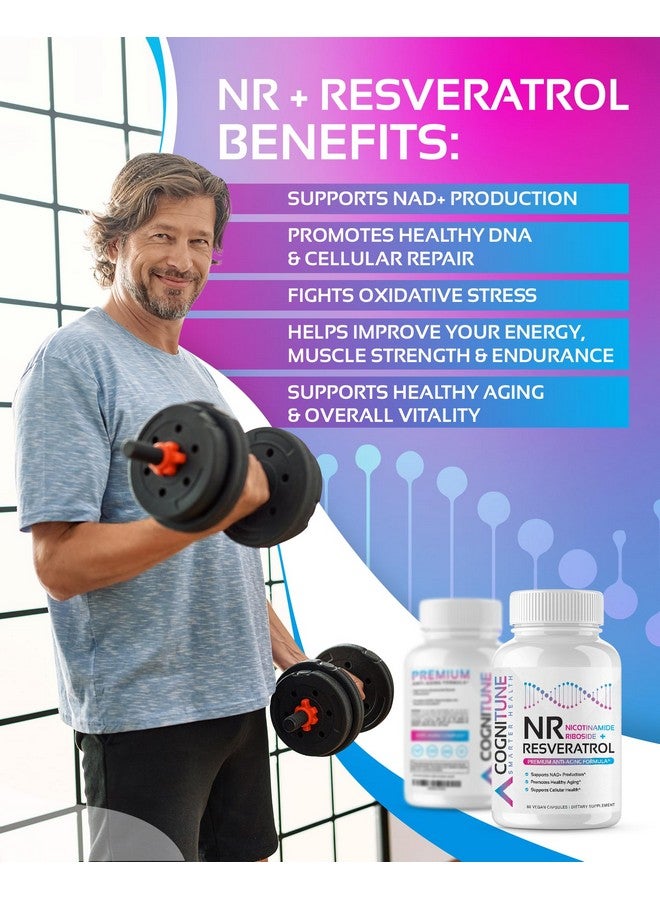 كوجنيتون مكمل غذائي NR + ريسفيراترول - يعزز صحة NAD والحمض النووي والخلايا، ويطيل العمر، ويزيد من حيويتها. تركيبة 5 في 1 مضادة للشيخوخة مع نيكوتيناميد ريبوسيد، ريسفيراترول ترانس، فيتامين سي، بذور العنب، لحاء الصنوبر. - Image 2