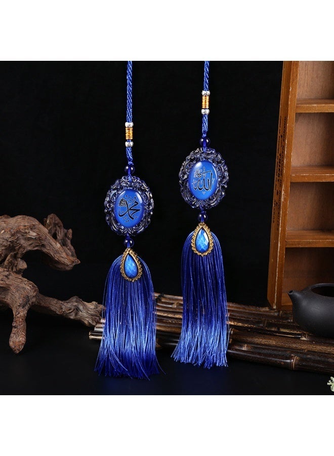 Rayco Islamic Travel Dua Car Pendant, Rear View Mirror Hanging Ornament with Tassel, Car Interior Decoration, Perfect Gift for Driver, Comes with Gift Box - Image 3