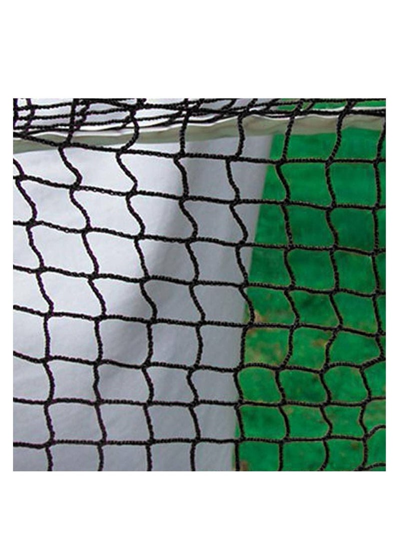 ULTIMAX Badminton Volleyball Tennis Net Set-560Cm  - Image 3