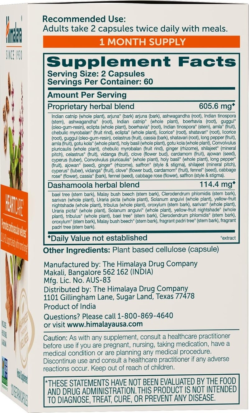 Himalaya HeartCare 30 Day Supply  Herbal Heart Health Supplements with Ashwagandha and Amla  Vegan NonGMO Gluten Free 720 mg 120 Capsules - Image 2