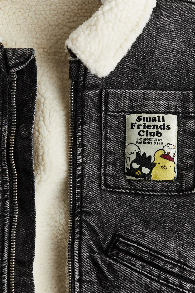 اتش اند ام Teddy-lined denim jacket