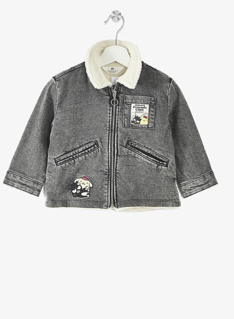 اتش اند ام جاكيت جينز مبطن بالدب