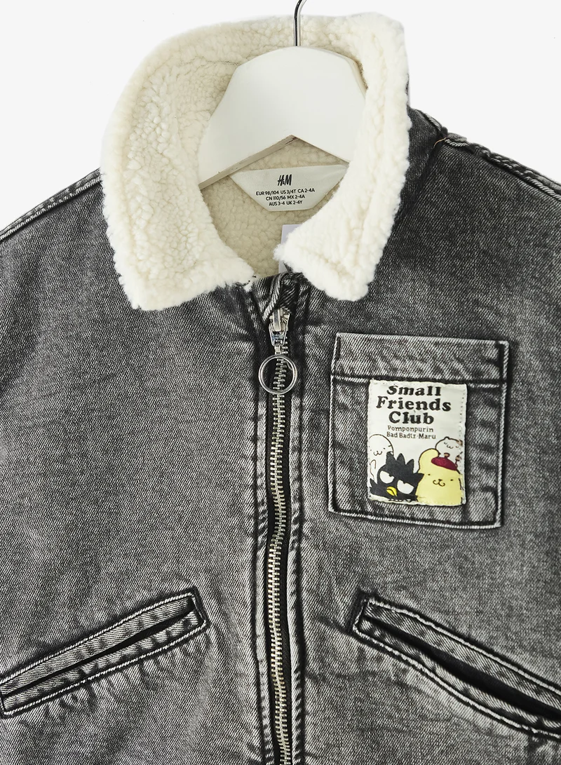 H&M Teddy-lined denim jacket