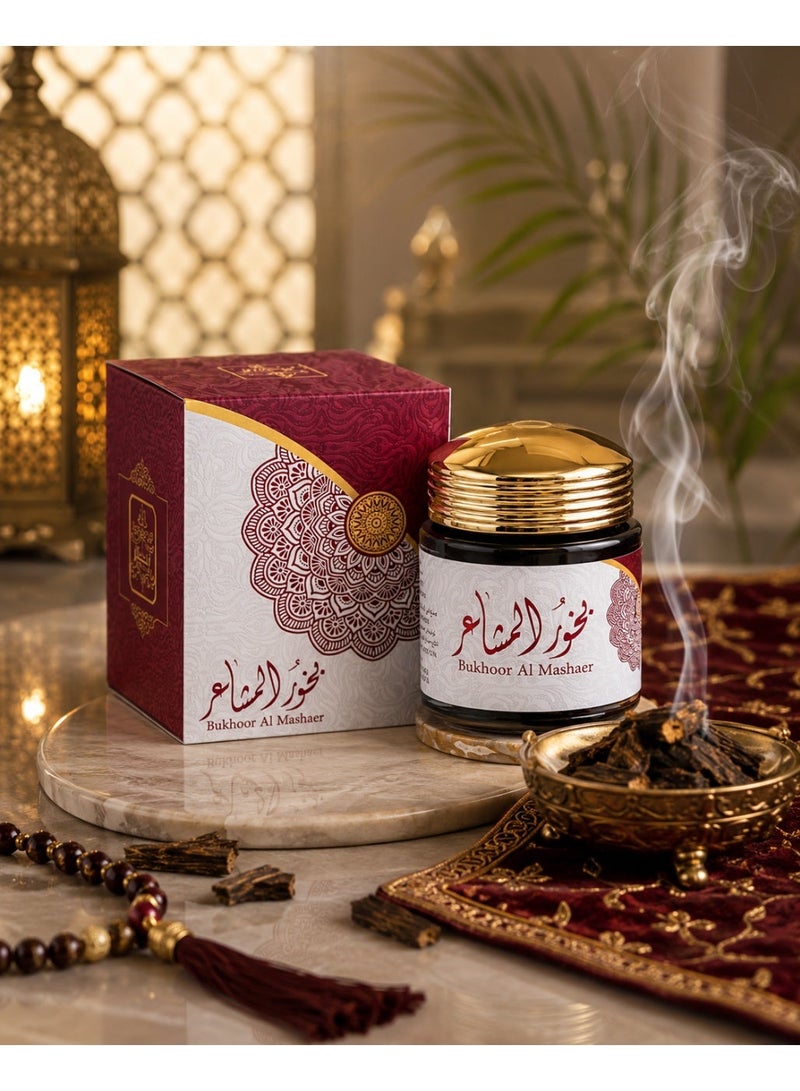 ALMAS Bakhoor Al Mashaer | 40G of Authentic Arabic Wood Chip Bakhoor Incense - Aroma Lasts All Day Long - Perfect for Prayer, Namaaz, Ceremony, Meditation - Image 1